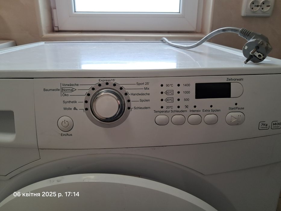 Пральна машинка, працює, під ремонт або на запчастини