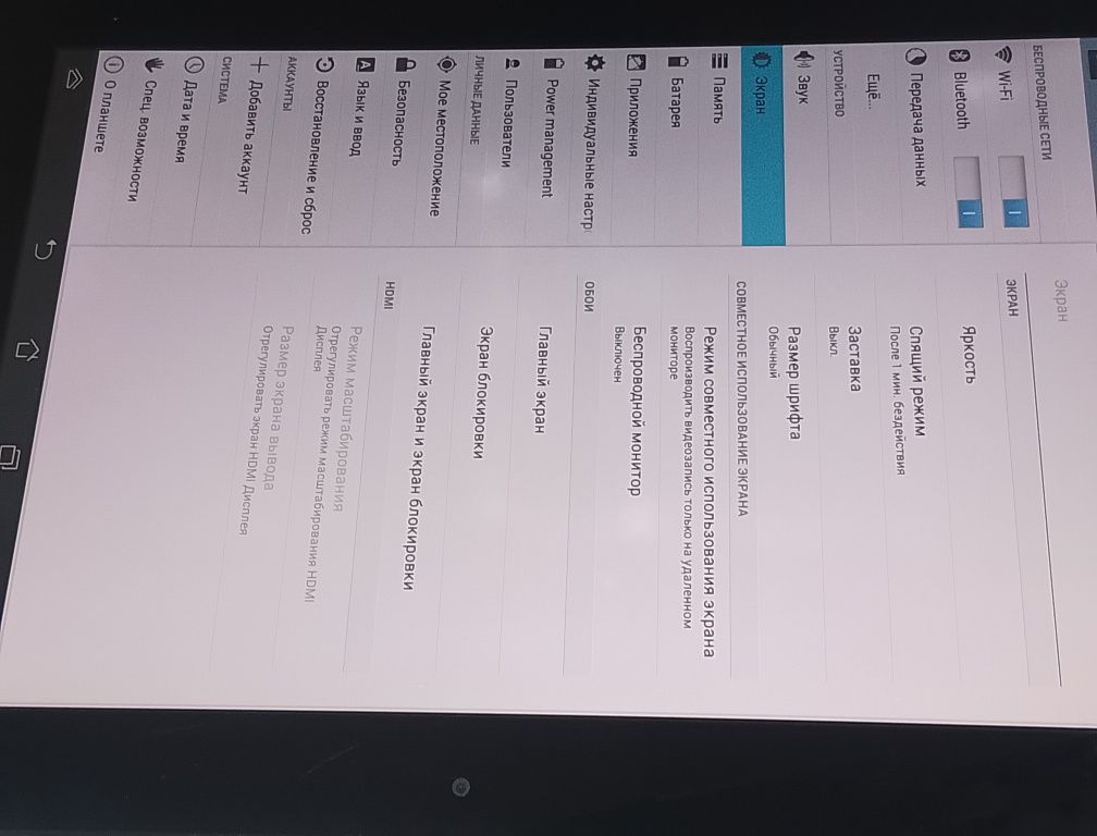Планшет Asus Tablet K00A