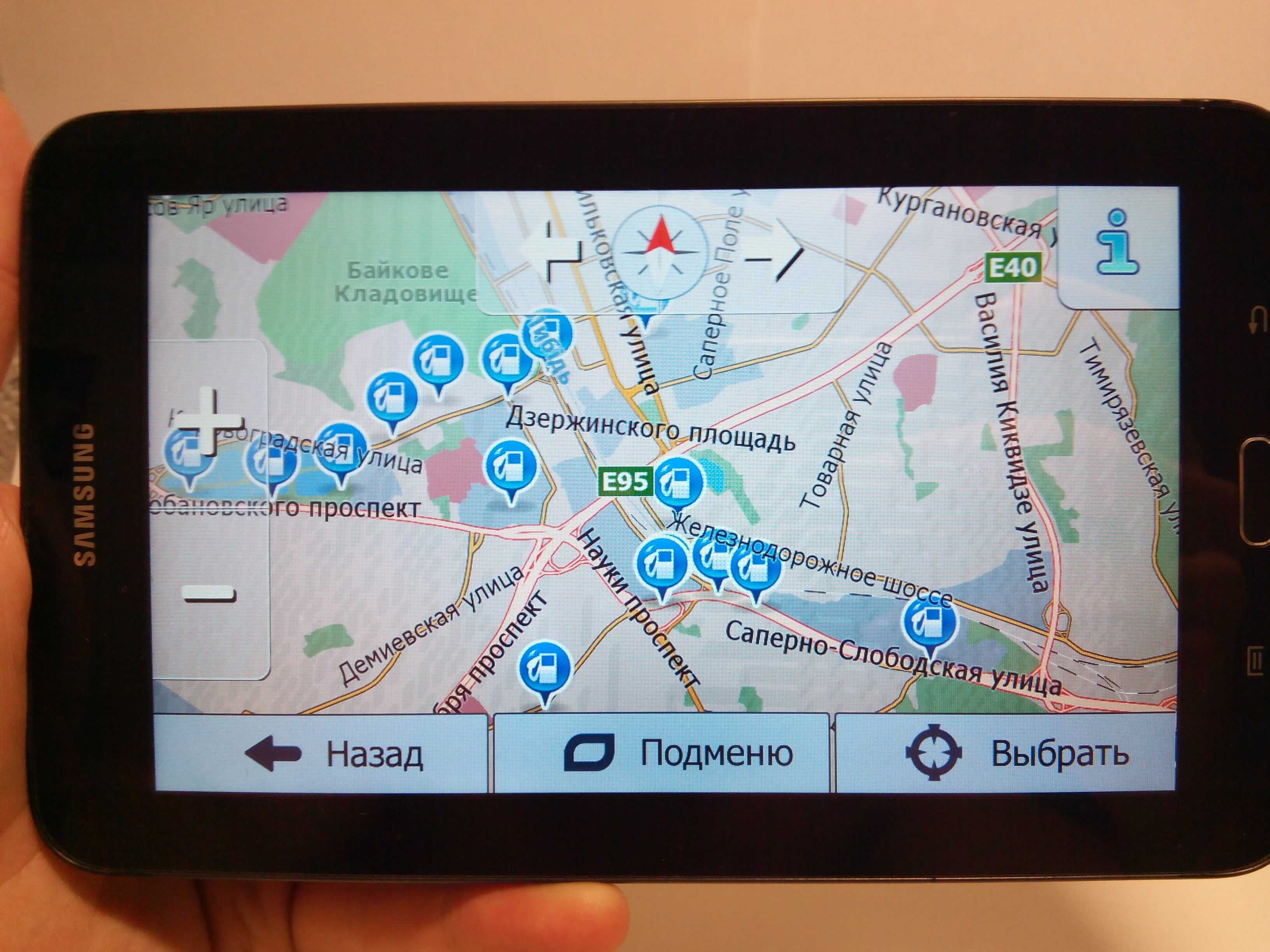 GPS навігатор Samsung 7 дюймів IGO Primo Украина, Європа 2025!