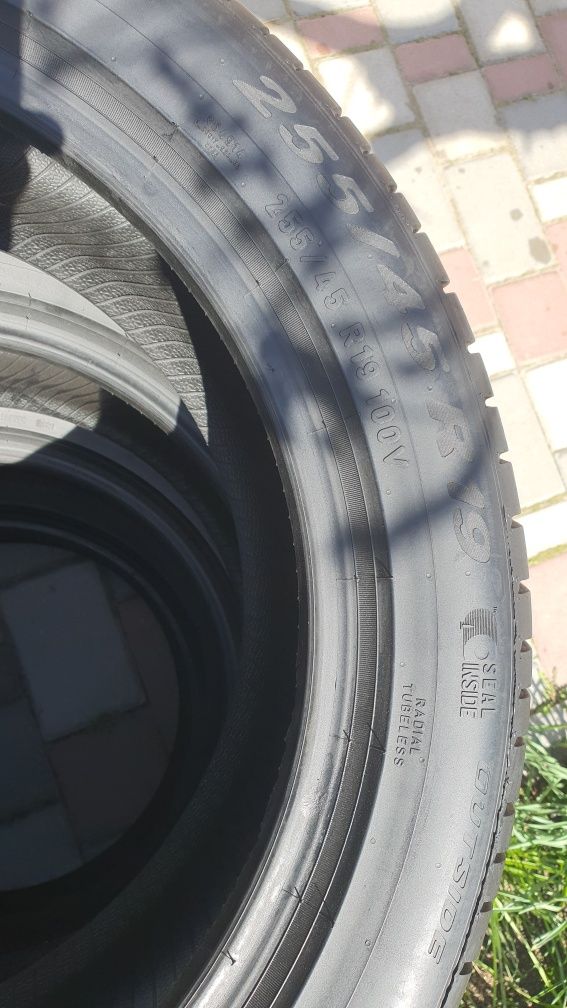 Продам комплект літніх шин 255/45 R19 Pirelli