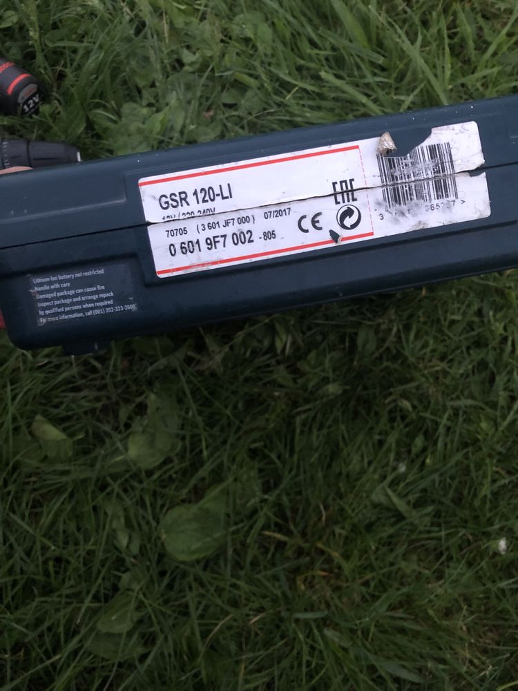 Шуруповерт bosch 100% оригінал