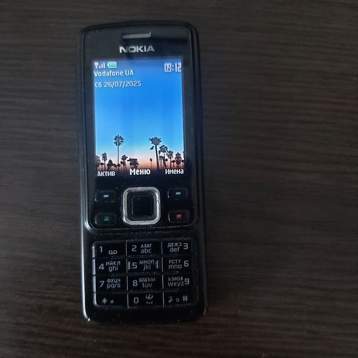 Nokia 6300 black by Nokia