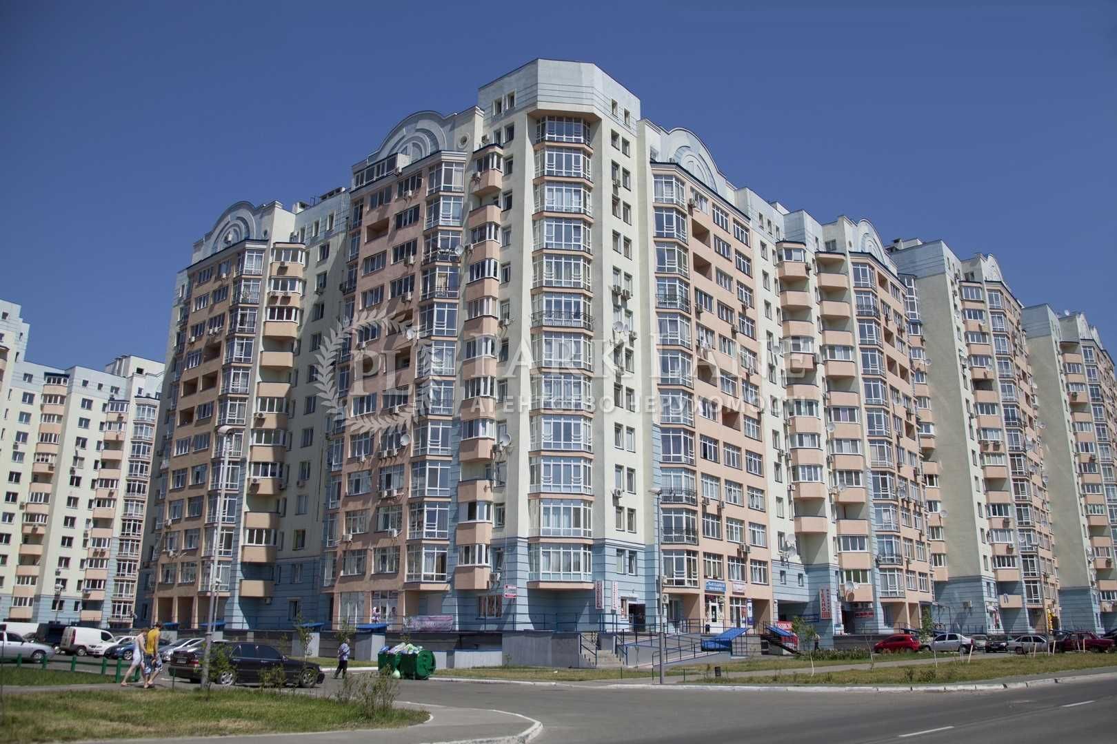 Продаж 3к квартири 98 кв м ЖК Лікоград Здановської Ломоносова 54