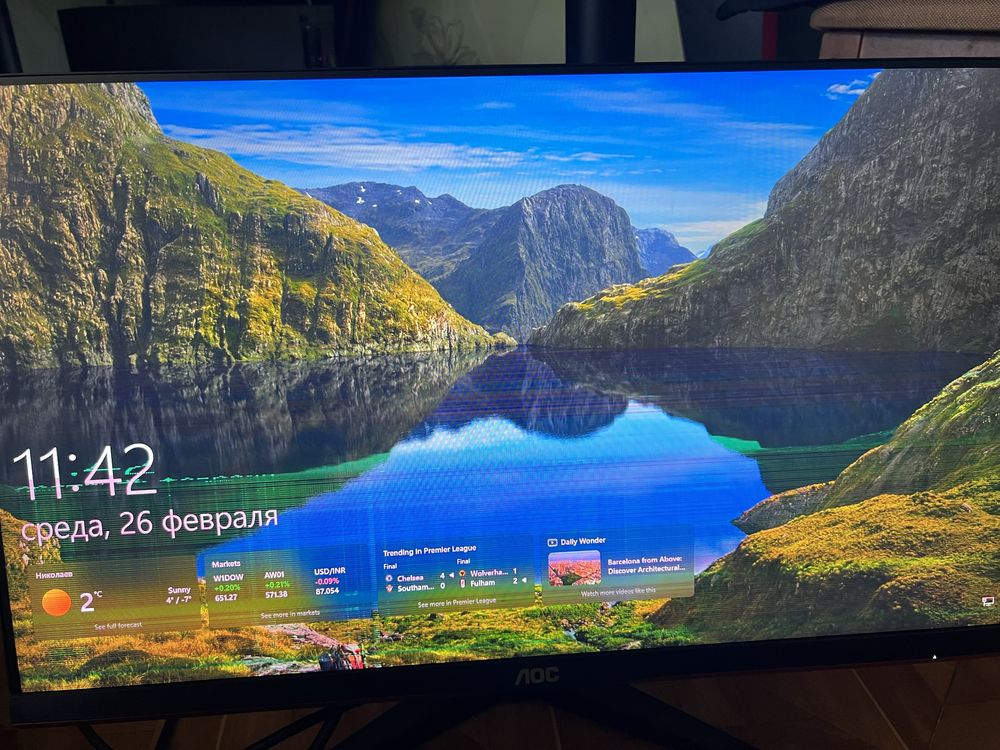 Монитор AOC 24” 165hz
