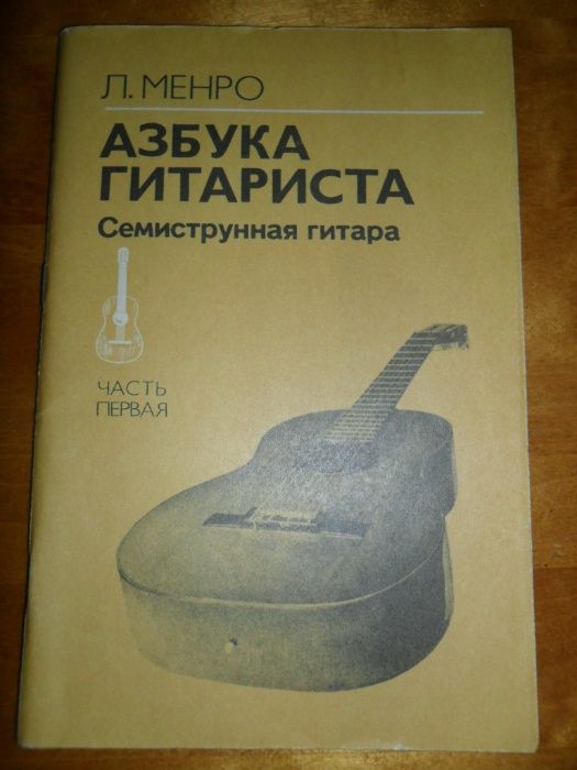 Книги от     10грн.