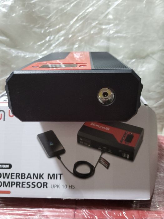 Портативний пусковий пристрій Ultimate Speed UPK 10 H5