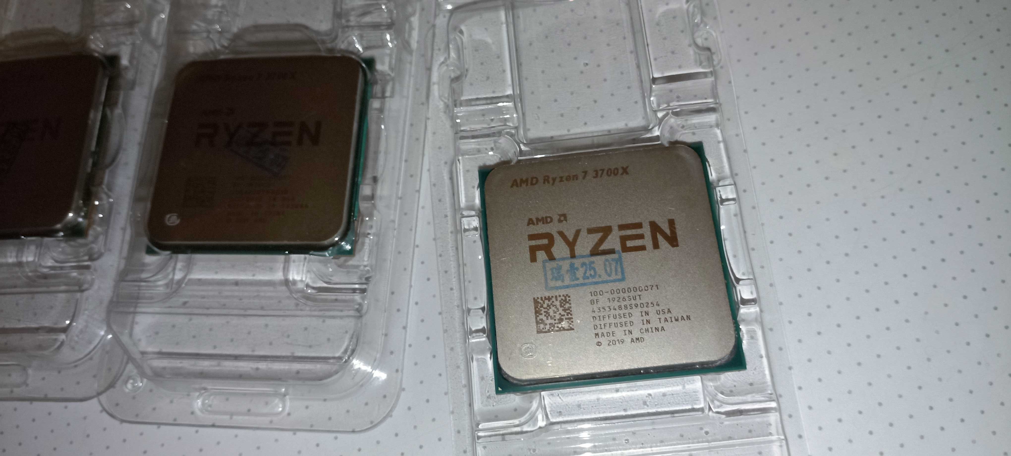 Процесор AMD Ryzen 7 3700x AM4