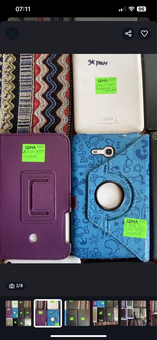 Планшеты под ремонт или под восстановление