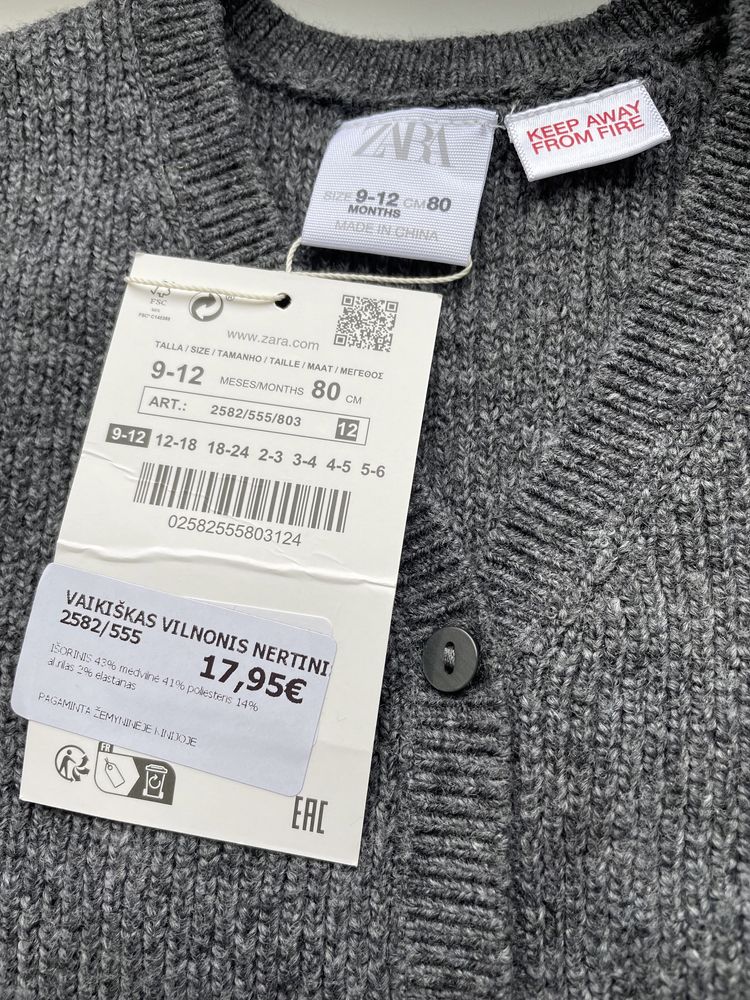 Кардиган zara 9-12 місяців 80 см