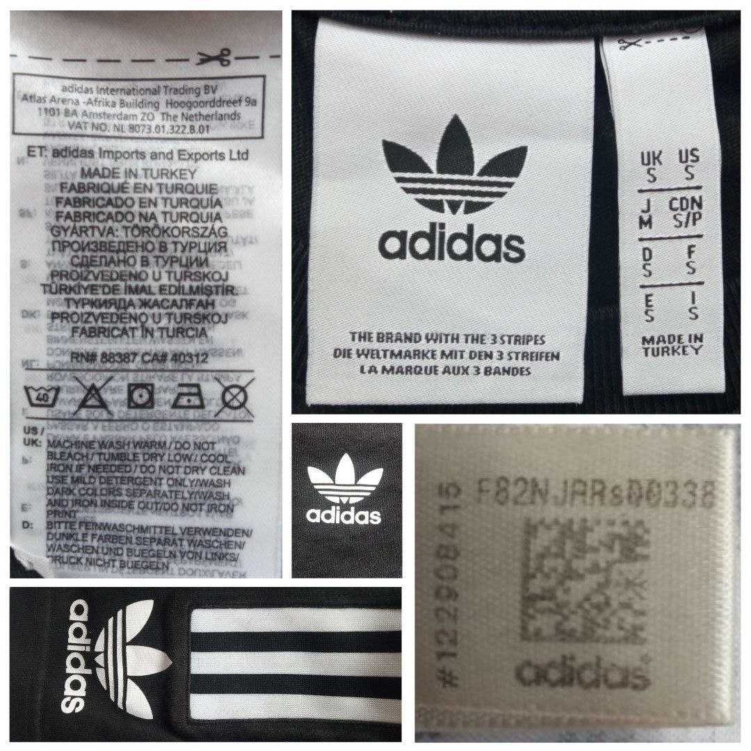 Футболка Adidas на лампасах