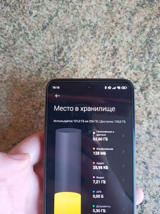 Телефон Poco X4 GT 256/8+8 в отличном состоянии