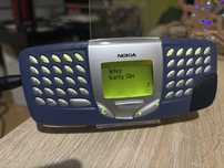 Nokia 5510 ! Klasyk ! Stan idelany ! jak nowa Rarytas do Kolekcji