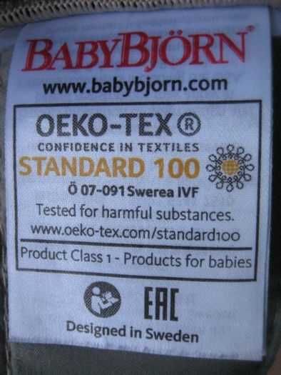 Зрго Рюкзак кенгуру переноска слинг Babybjorn Baby bjorn Active