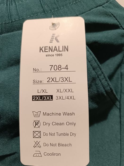 Продам жіночі бріджі