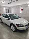 Volvo C30 2.0 HDI 245tys. stan idealny 2007 rok
