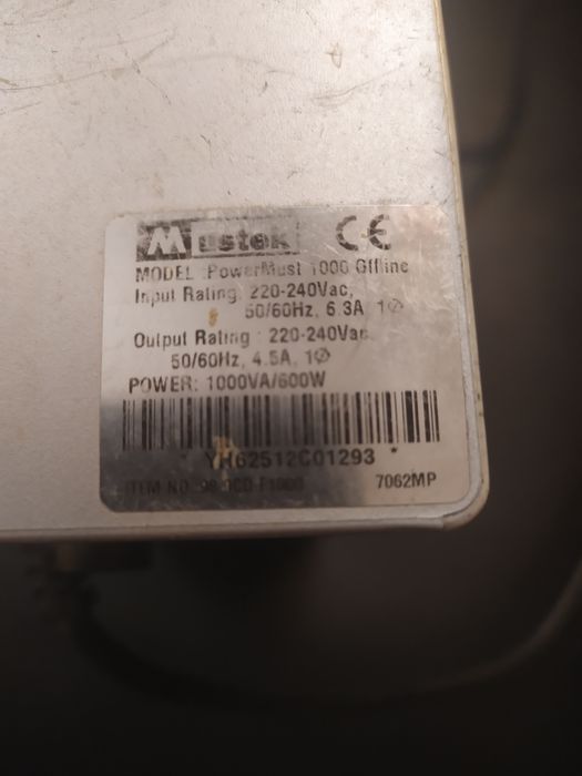 Бесперебойник UPS Mustek Powermust 1000 24v