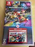 Mario Kart 8 Deluxe + DLC Booster Course Pack switch zelda pokemon
