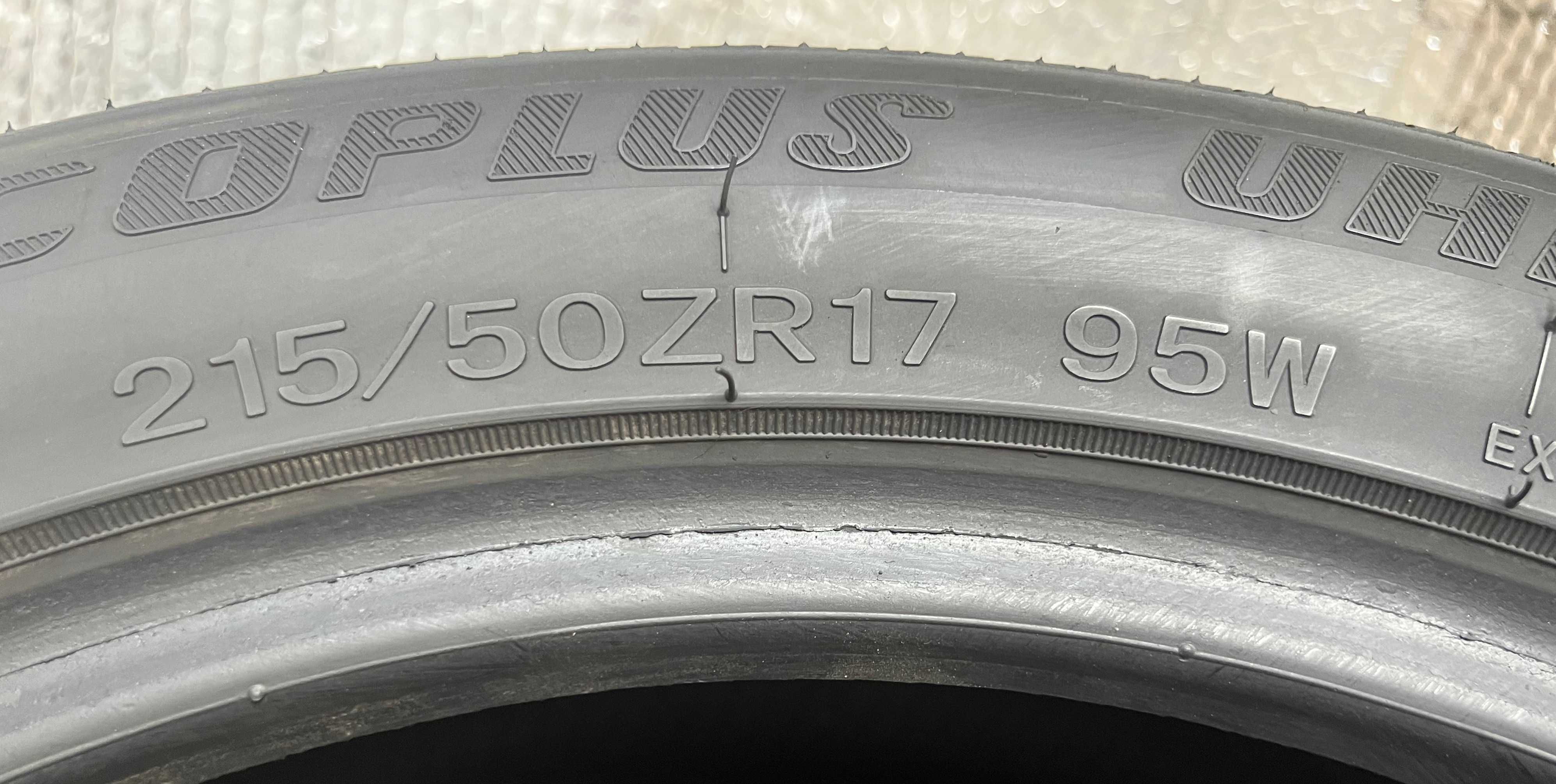 Шини Б/в 215.50.17 пара
