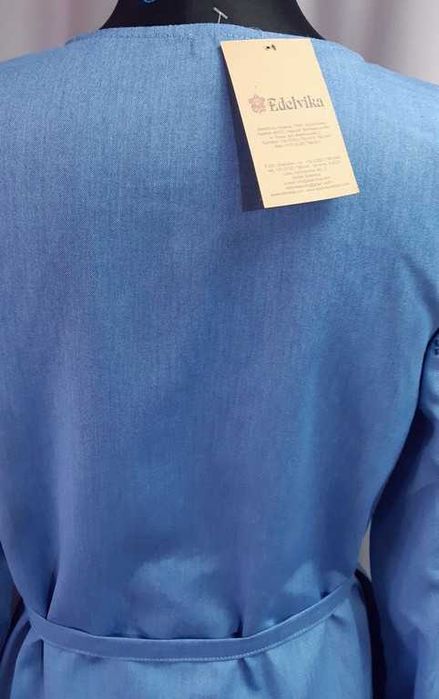 Платье вышиванка Edelvika