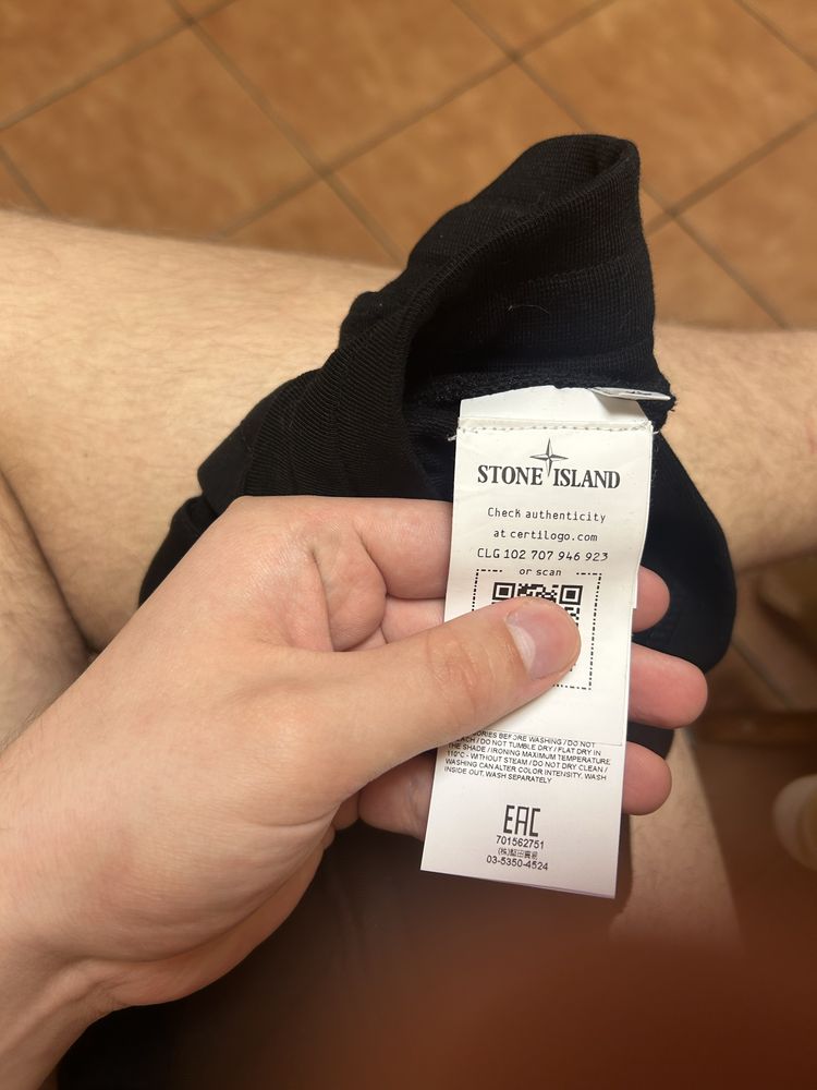 Шорты stone island