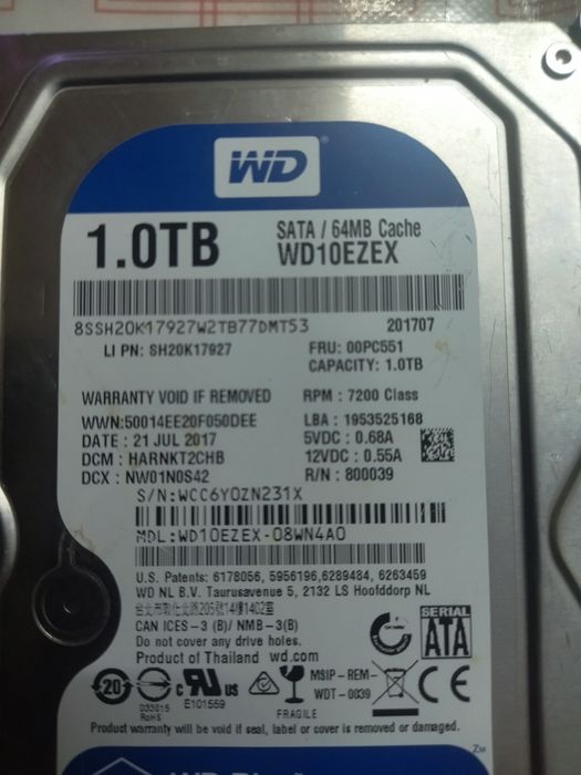 Жёсткий диск в идеале