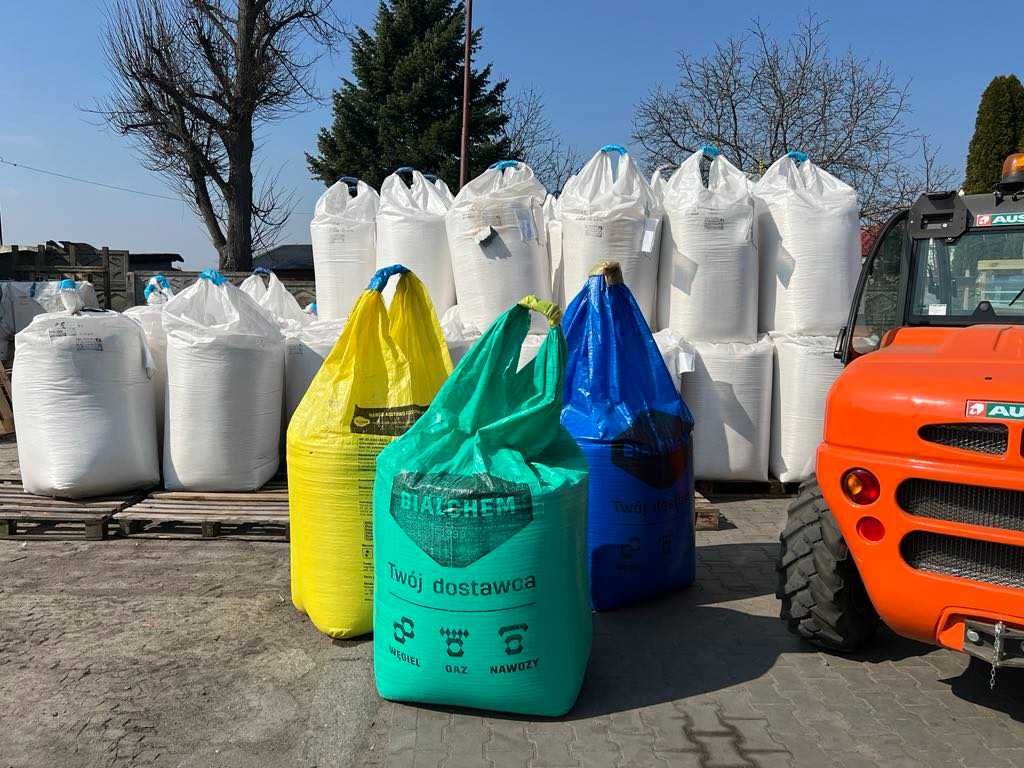 Nawóz Azotowy N24% SALMIAK (chlorek amonu)