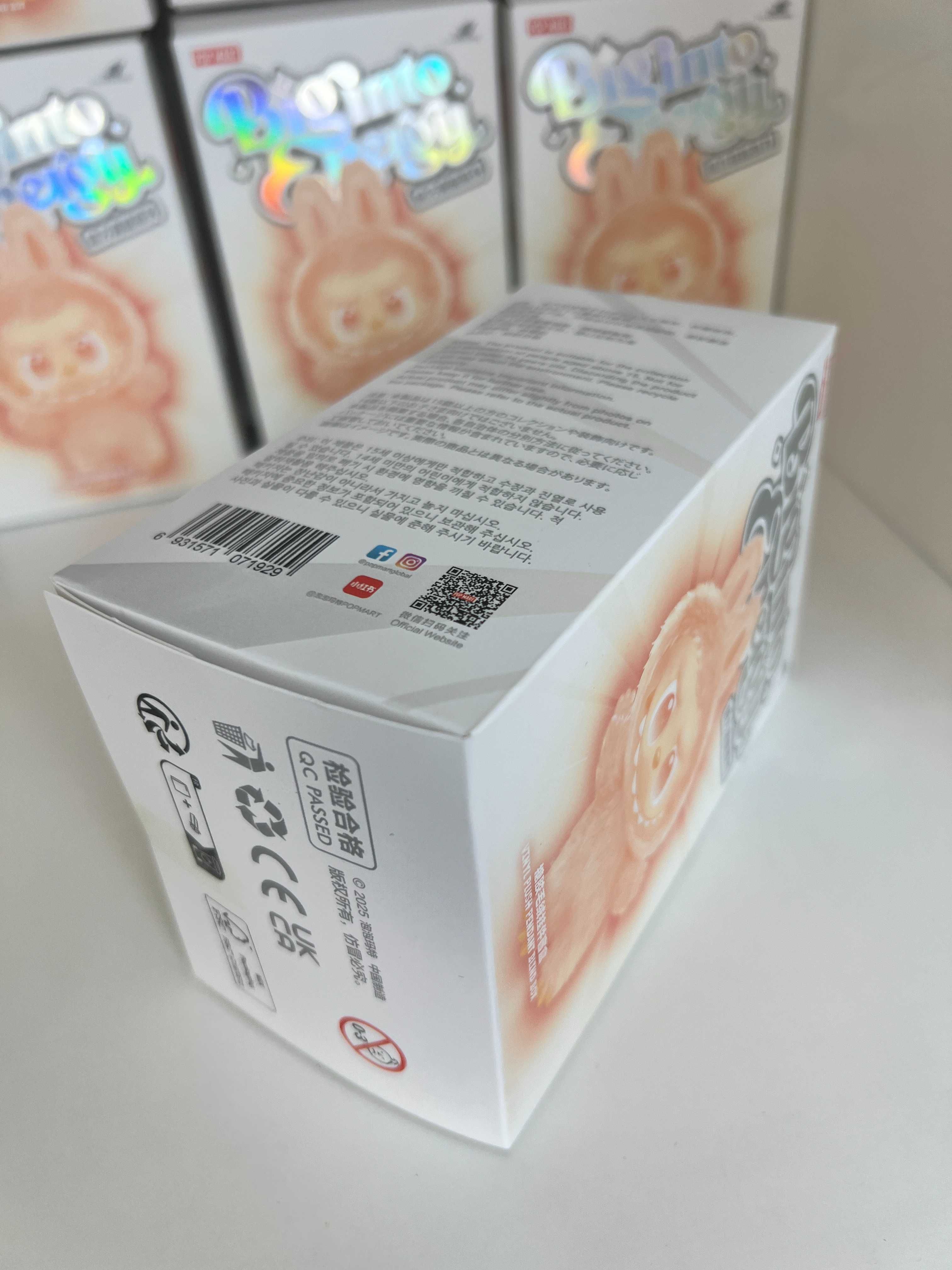 Labubu 3 v3 3.0 Biginto Energy Macarons PopMart Pop Mart Monsters