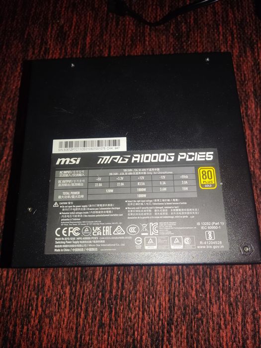 Блок живлення MSI MPG A1000G 1000W 80+ gold pcie5