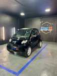 Smart Fortwo gasolina