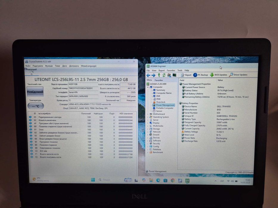 Dell 3490 Intel i5-7200U, RAM 8 GB, SSD 256 Gb