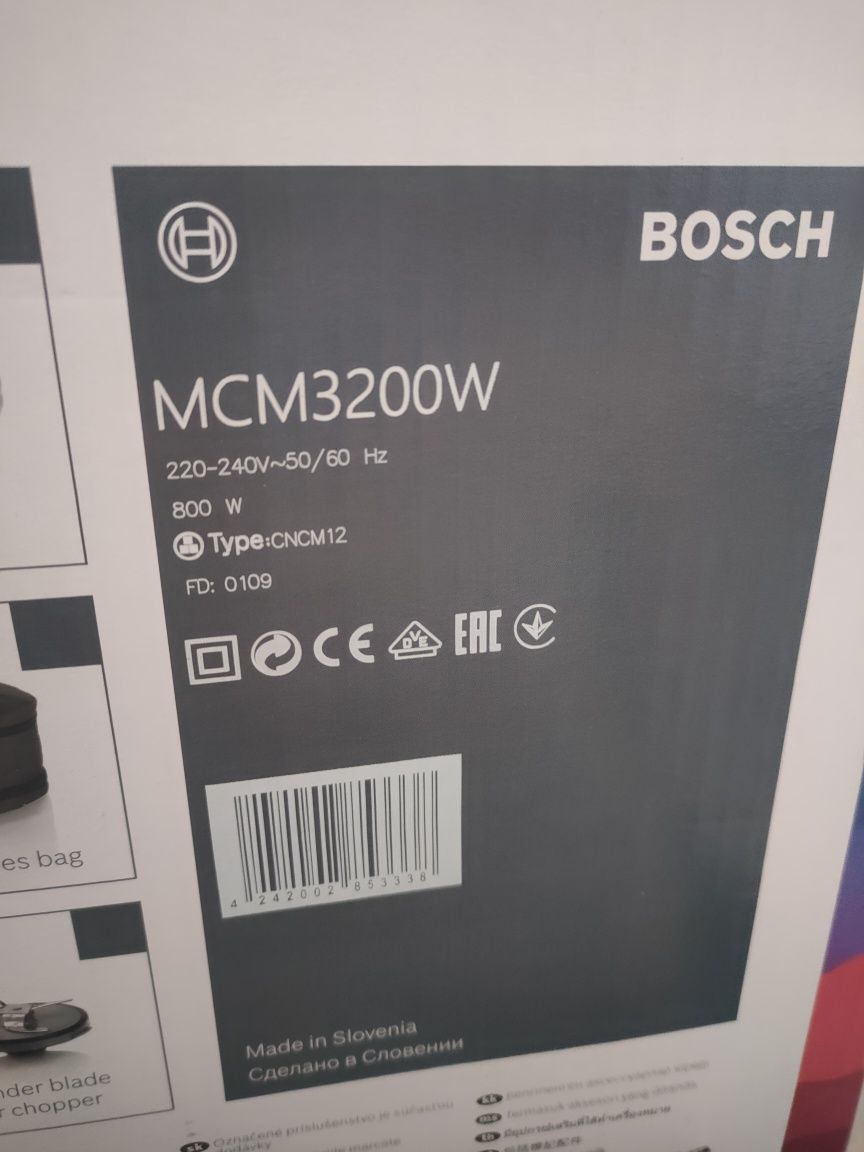 Robot wielofunkcyjny Bosch MultiTalent 3 MCM3200W