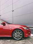 Lexus GS LEXUS GS250 pakiet F-sport salon Polska