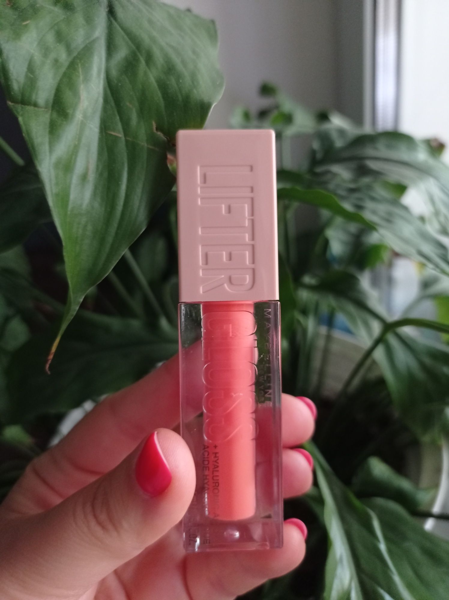 Блиск Maybelline Lifter Gloss
