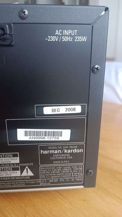 Amplituner Harman Kardon AVR 138