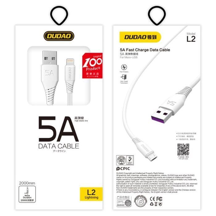 Dudao przewód kabel USB / Lightning 5A 2m biały