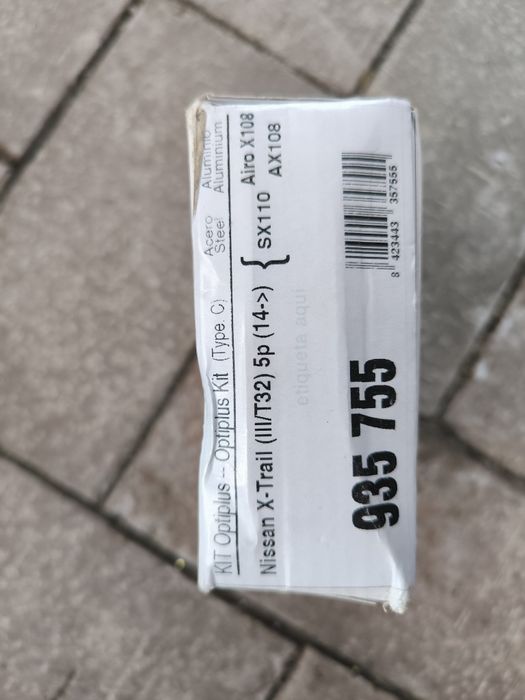 Багажник на штатне місце Nissan X-Trail (Rogue) 2014-2022 Cruz Airo