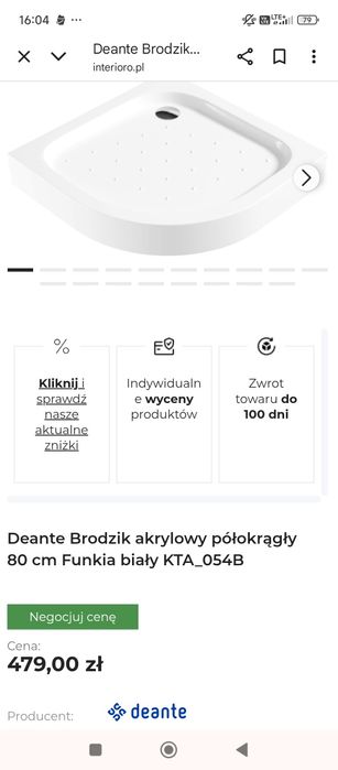 Brodzik nowy w kartoni