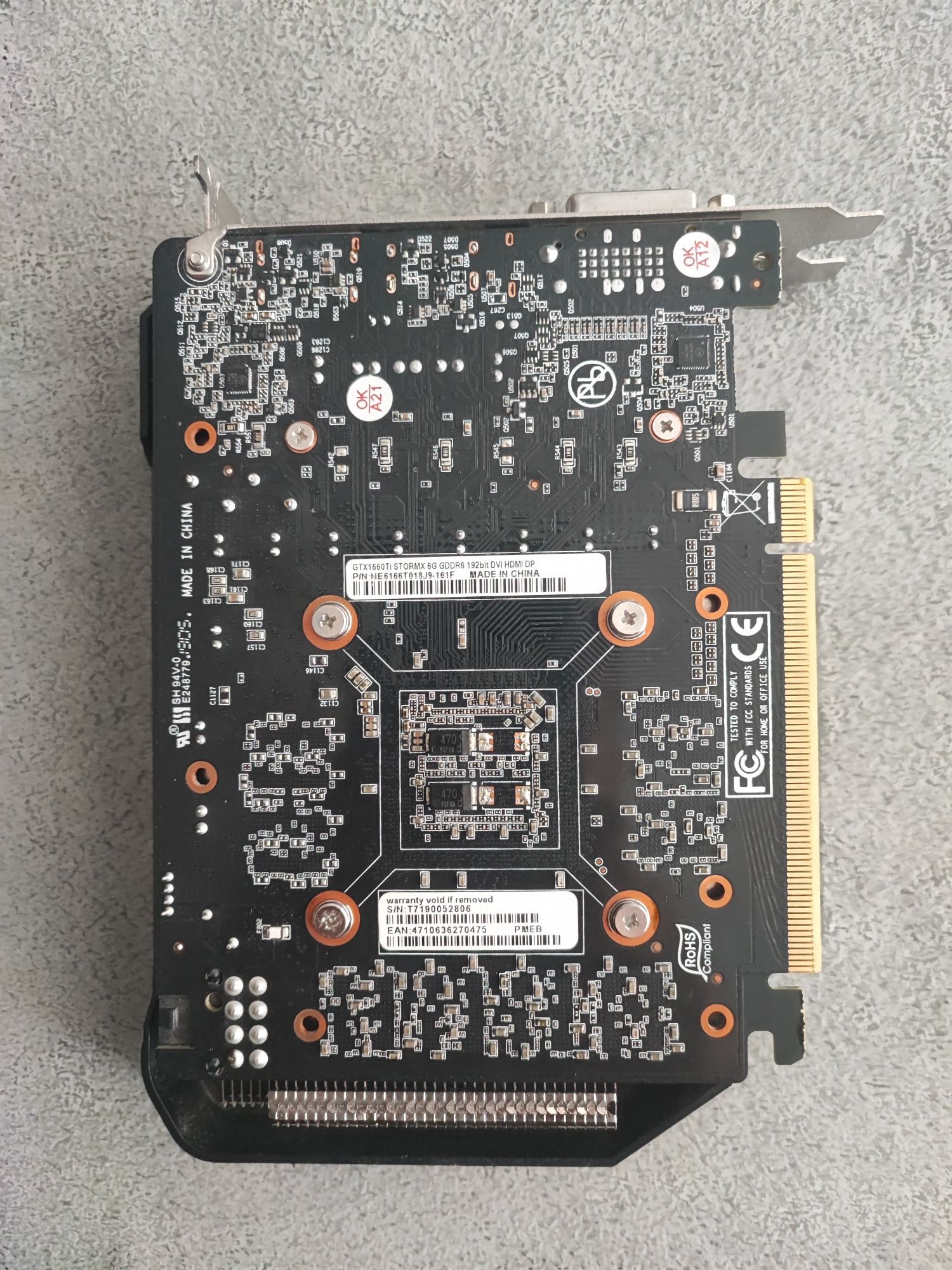 Відеокарта 1660ti Plait