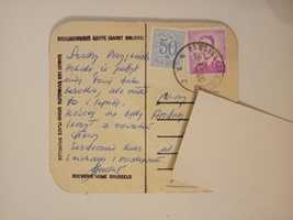 Podkładka pod piwo pocztówka Bruksela adresowana do Polski 1969 rok