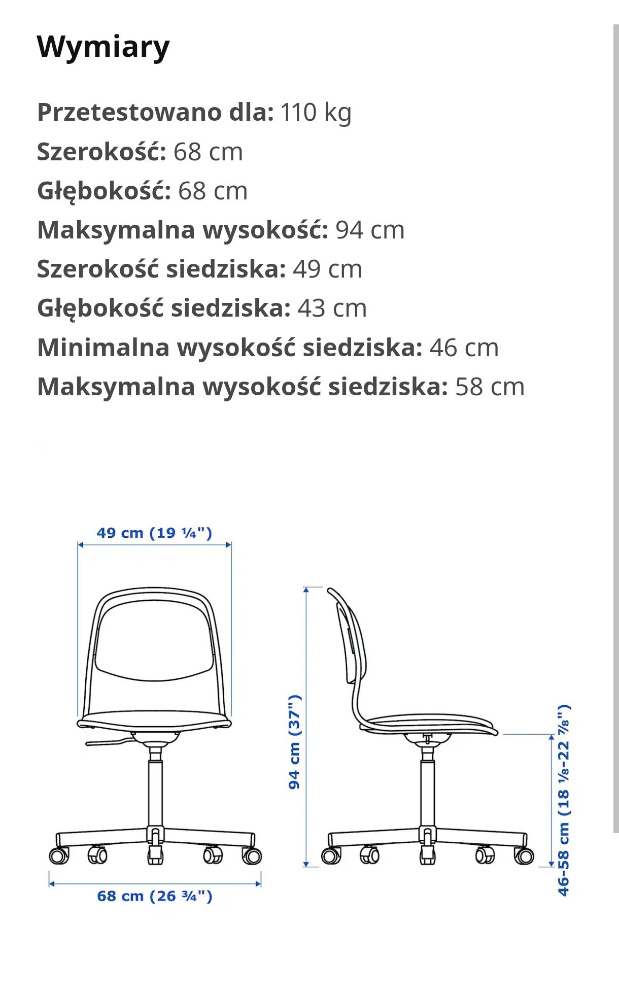 Krzesło obrotowe fotel do biurka dla dziecka IKEA