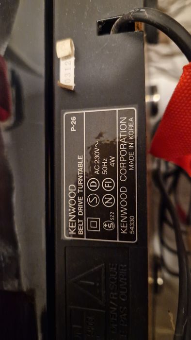 Проигрыватель виниловых пластинок Kenwood p26