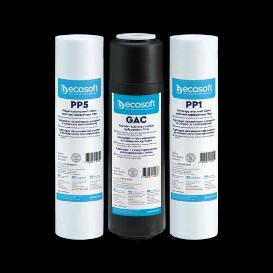 Комплект картриджів Ecosoft 1-2-3 для зворотного осмосу CPV3ECOSTD.