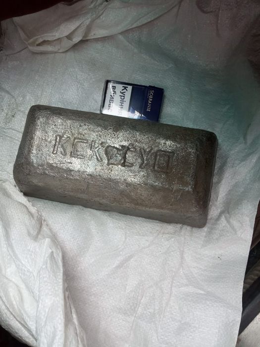 Сурьма СУ 0 (чушка)