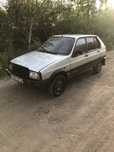 Продам авто citroen