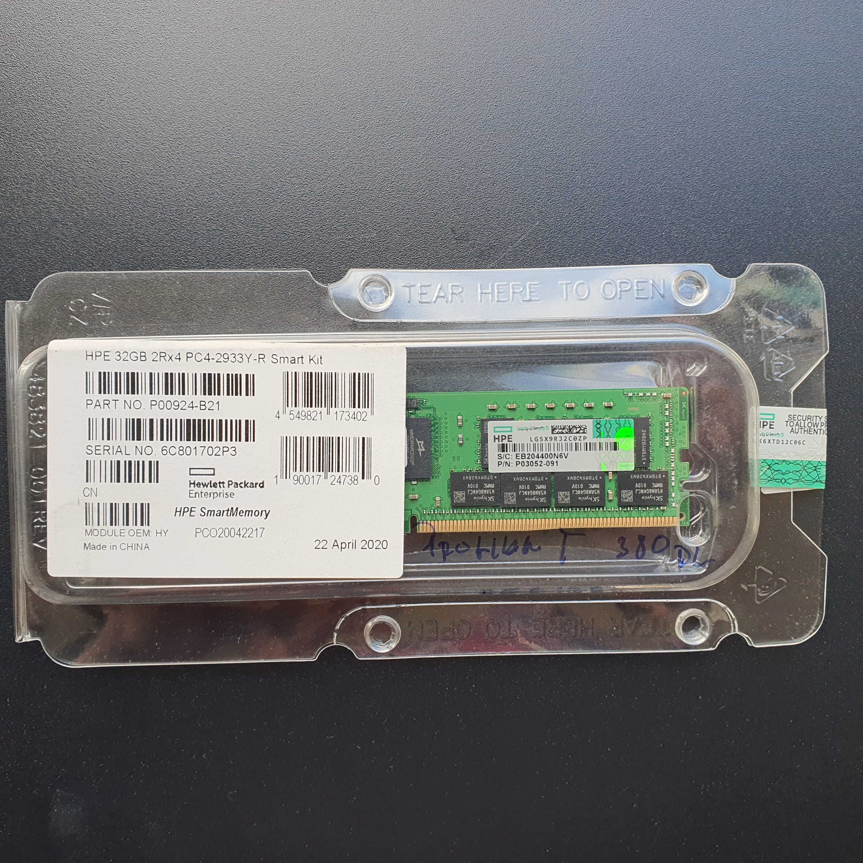 pamięć RAM 32GB ECC HPE32 PC2933R Smart Kit