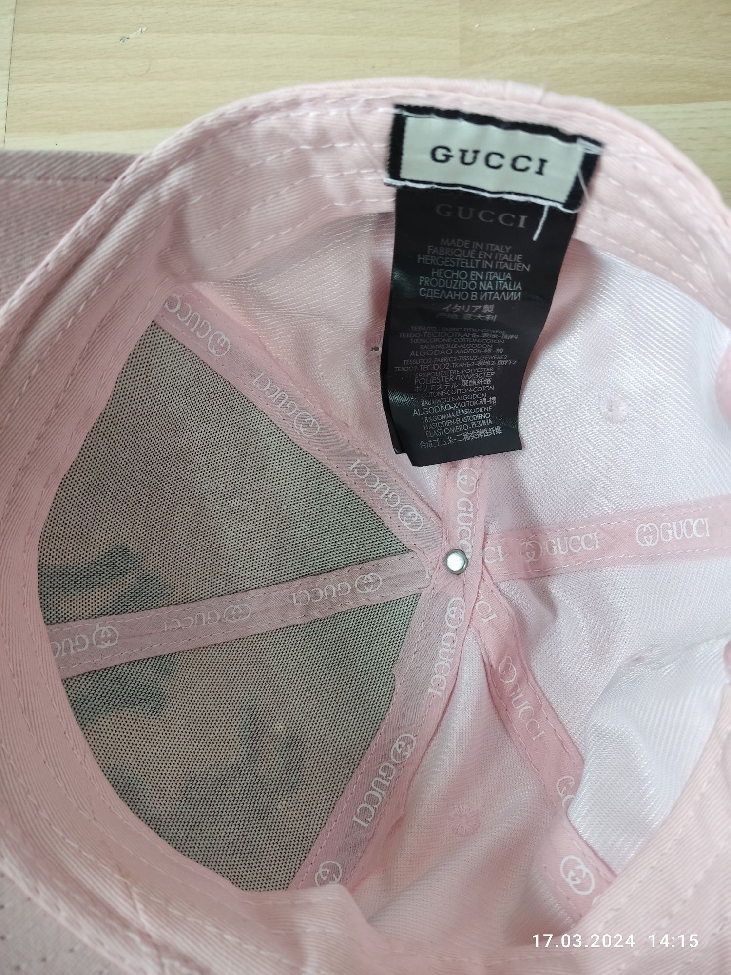 New York Yankees x Gucci bunny czapka z daszkiem new era