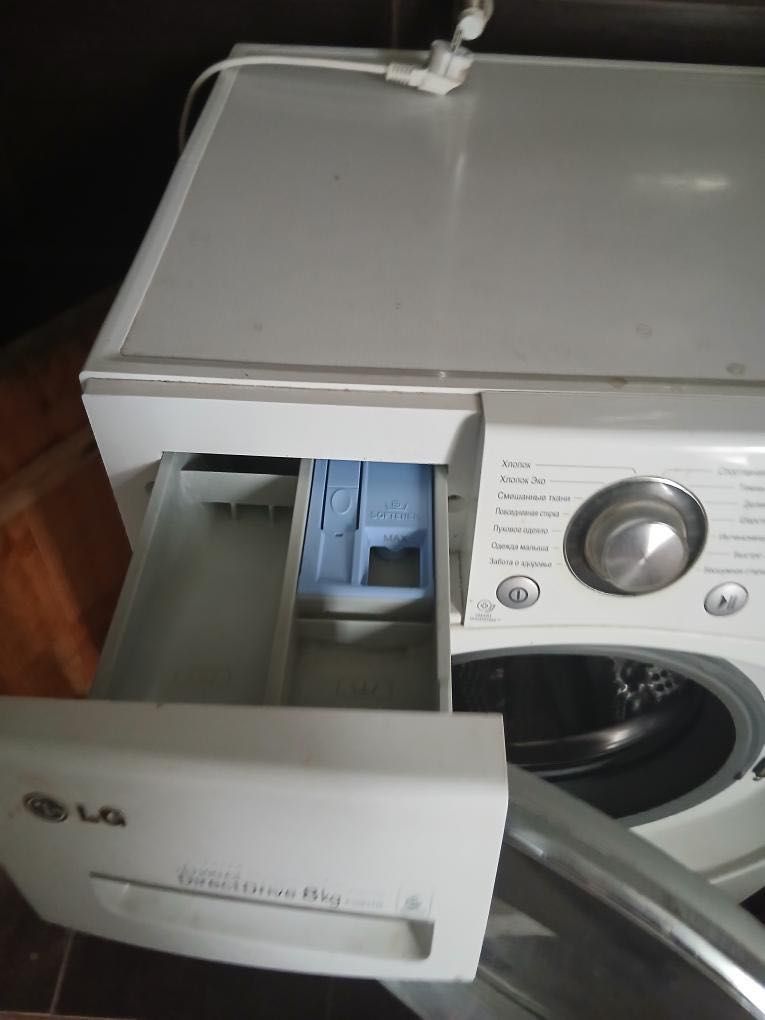 Продам пральну машину б/у