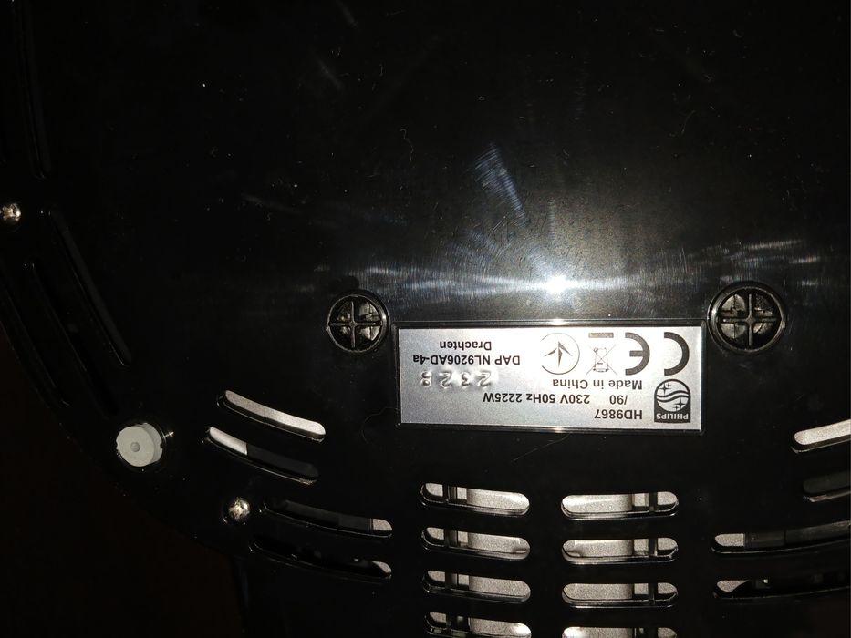 Мультіпіч PHILIPS HD 9867/90 premium XXL