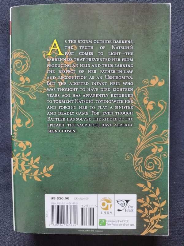 Manga Umineko When They Cry : End of the Golden Witch Vol 2