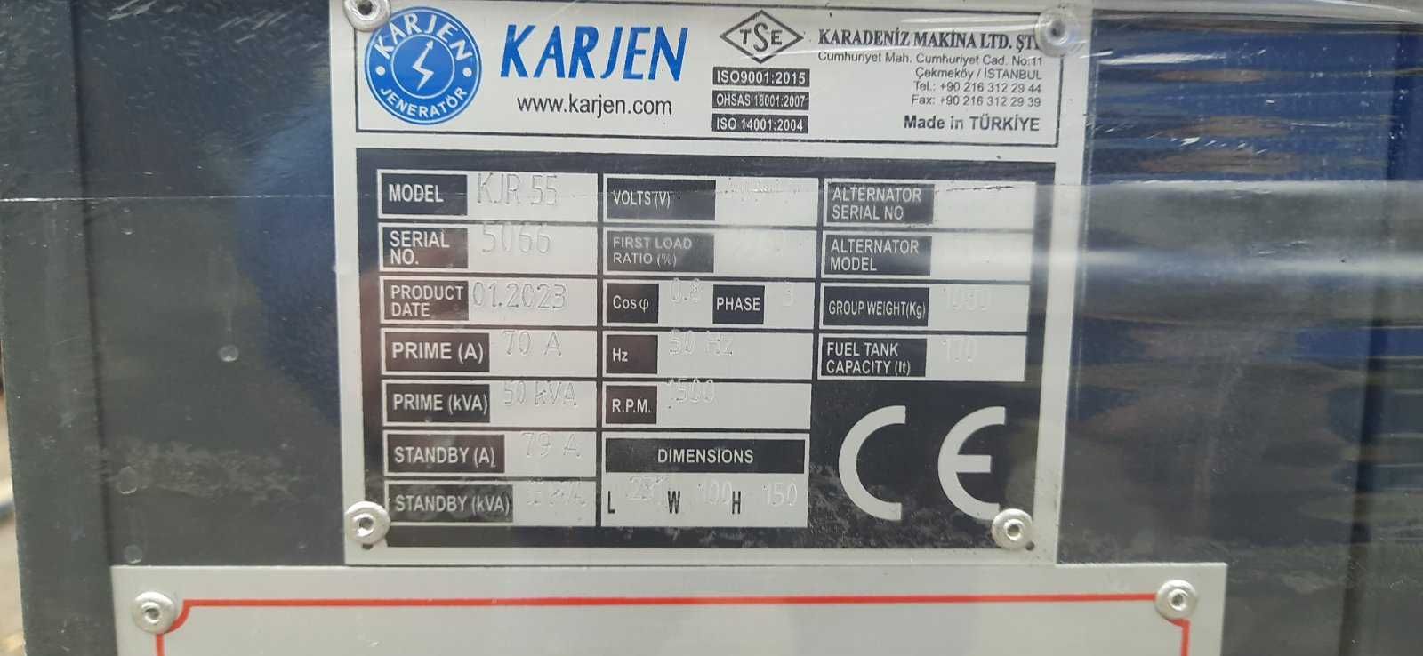Дизельний генератор KARJEN KJR55 kVa (44 кВт).